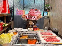 -海底捞火锅(高新万达广场店)