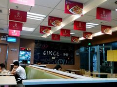 -魏家凉皮(曼哈顿店)