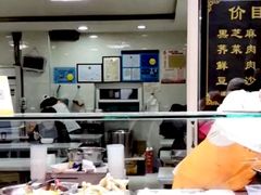 -七宝老街水磨汤圆(瞿溪路店)