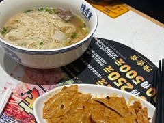 -陳香貴·兰州牛肉面(东方宝泰店)
