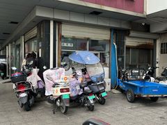 -松盛糕团店(红旗桥店)