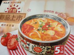 -和合谷(新街口店)