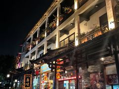 -鹅滋道(甘坑古镇店)