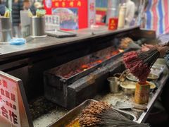 -杨记烤肉老店