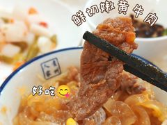 -贵州人家·酸汤火锅·20年老字号