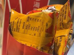 -海底捞火锅(振华商厦店)