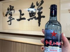 -掌上鲜(南顺城街店)