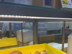 -DEMO黛慕蛋糕(中泰店)