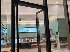 -宝藏绿洲(万象前海店)