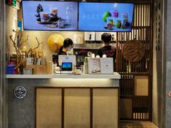 -雾鲜(KKMALL店)