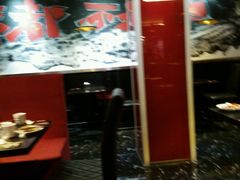 android_upload_pic-喵探烤鱼·活鱼烤(北唐总店)