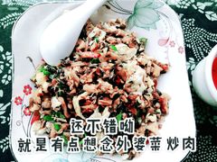 外婆菜炒蛋-临江餐馆二楼美食部落