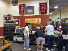 -正南齊北重庆老火锅(光华村直营店)