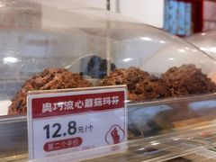-汪保来(杭州解放路店)