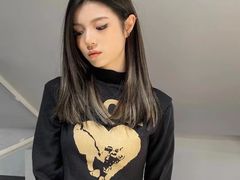 -伊藤洋华堂(温江店)