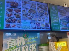 -甲乙饼·手工牛肉饼(东方广场店)