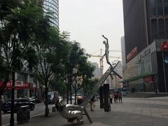 -纸盐河码头火锅(十八梯店)