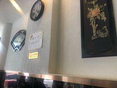 -桃园中华料理炸酱面(燕儿岛路店)