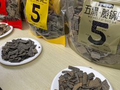 -博悦茶餐厅(文殊院店)