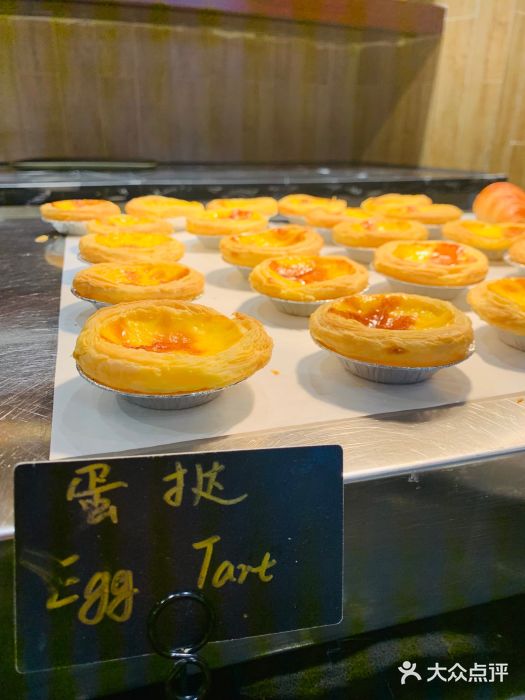 成都龙之梦大酒店-龙悦中餐厅图片