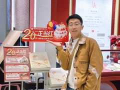 -铜锣湾国际购物中心