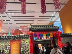 -北京工艺美术博物馆