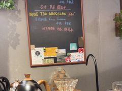 -顽效咖啡-One Shot Cafe