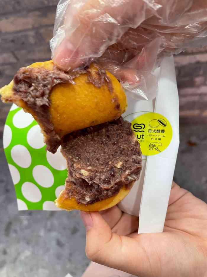 旦士铜锣烧-"看到东西湖万达4楼开了一家铜锣烧,看着点.