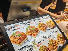 -周小亮丁家坡洋芋(全国总店)