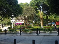 -重庆市江北嘴中央商务区中央公园