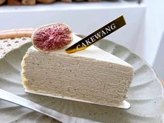 -CAKE WANG千层制造所(省府店)