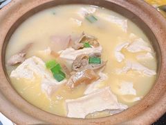 -恒记饭店(珠江路总店)