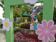 -季高兔窝窝亲子园(上海薰衣草公园店)