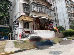 -喜柿咖啡SeeS coffee