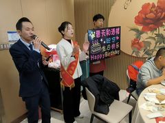 -普天和酒楼·新津菜·烤鸭(天津之眼店)