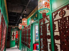 -锦府盐帮·侯宅(五棵松万达店)