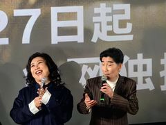 -大光明电影院(南京西路店)