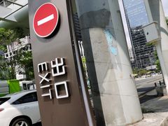 -皇庭广场-地下停车场