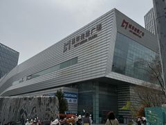 -城市传媒广场