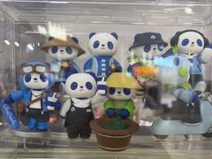-龙湖西安曲江天街