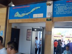 -新安江山水画廊风景区