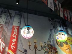 -爆丼日式大排档(季华园店)