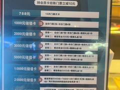 -青水瓦台汤泉(未央店)