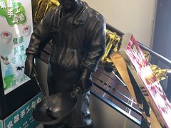 -全聚德烤鸭店(和平路店)