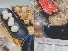 -林记潮牛·牛肉火锅(上马墩店)