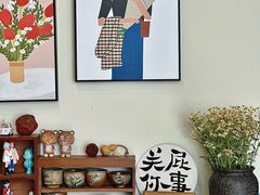 -艾蜜西餐厅(梅园店)