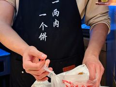 -万达广场(松江店)