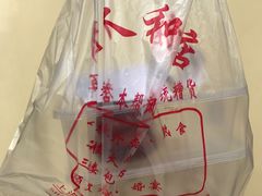 -老人和饭店(淮海中路店)