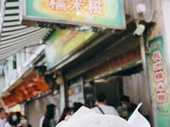 门面-澳门长洲糯米糍(柯打苏沙街店)