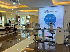 -宝岛眼镜(杭州万塘路旗舰店)